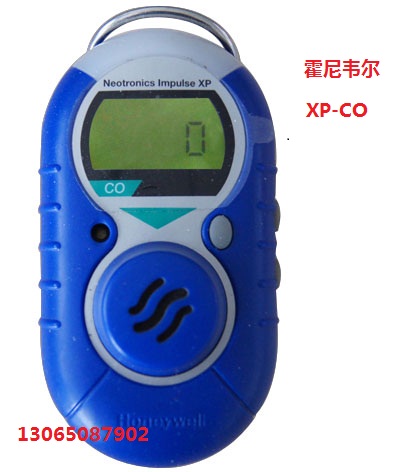 XP-COһ����̼�z�y�x�����������f��CO���w�z©�x