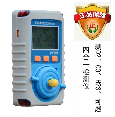 KP826�ĺ�һ���w�z�y(c��)�x